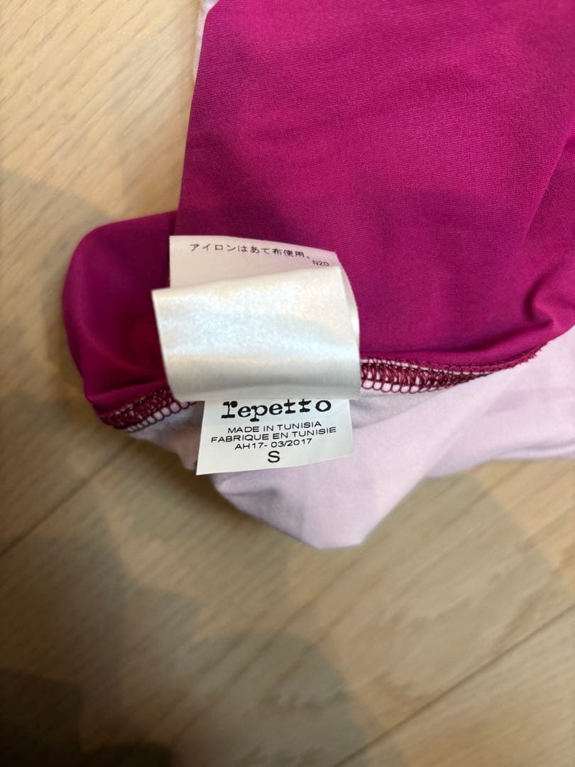 【repetto】レオタード Sサイズ
