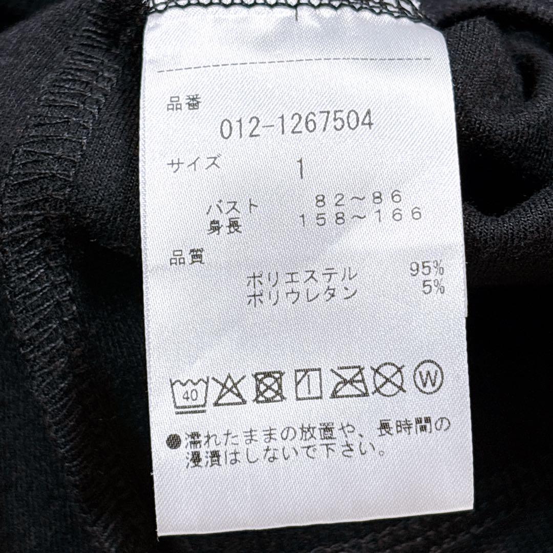【レディース1⭐️美品】ニューバランスゴルフ　長袖モックネック　黒