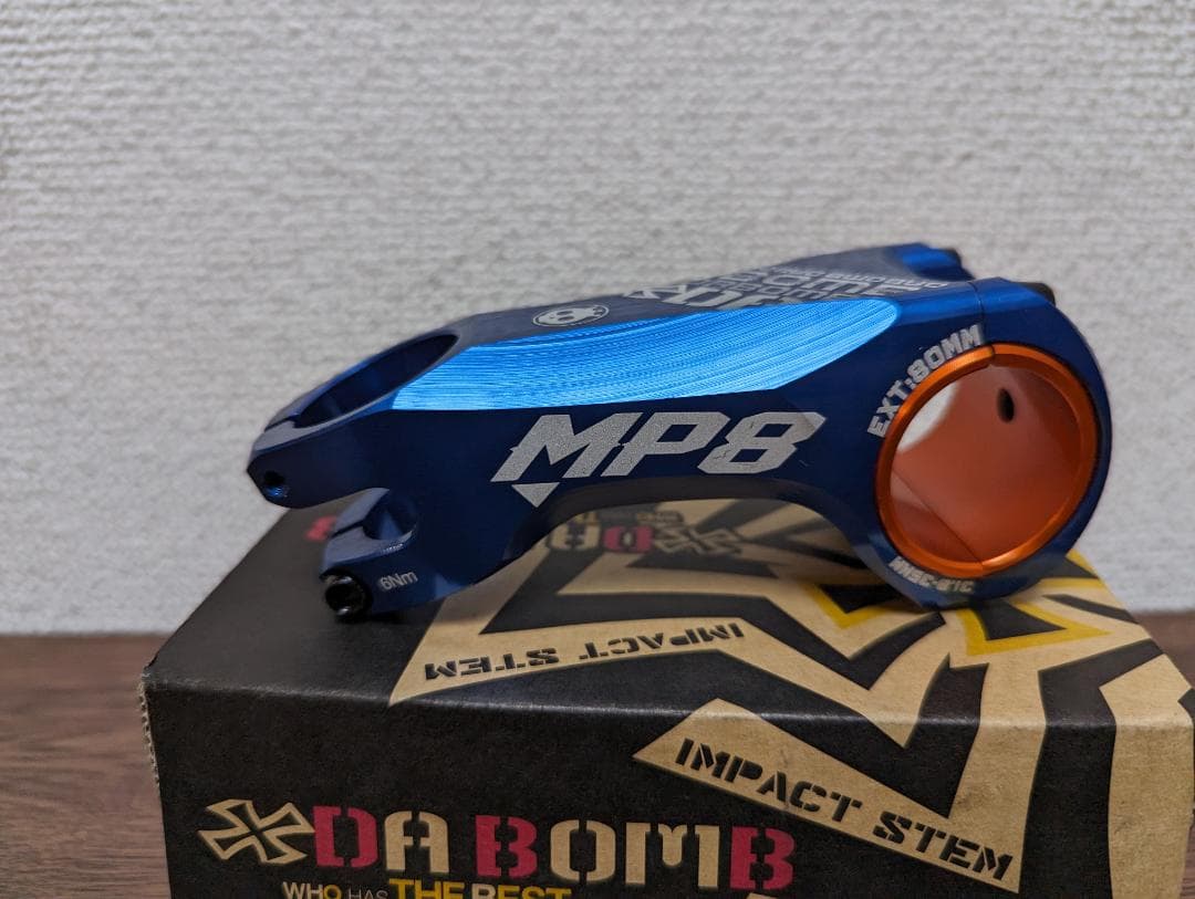 DABOMB　MP8ステム　新品