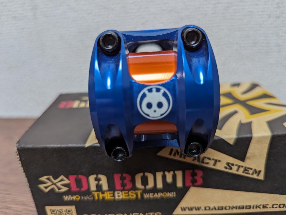 DABOMB　MP8ステム　新品