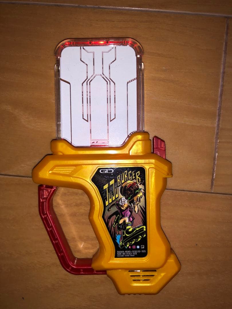 DXガシャット11個セット　仮面ライダーエグゼイド