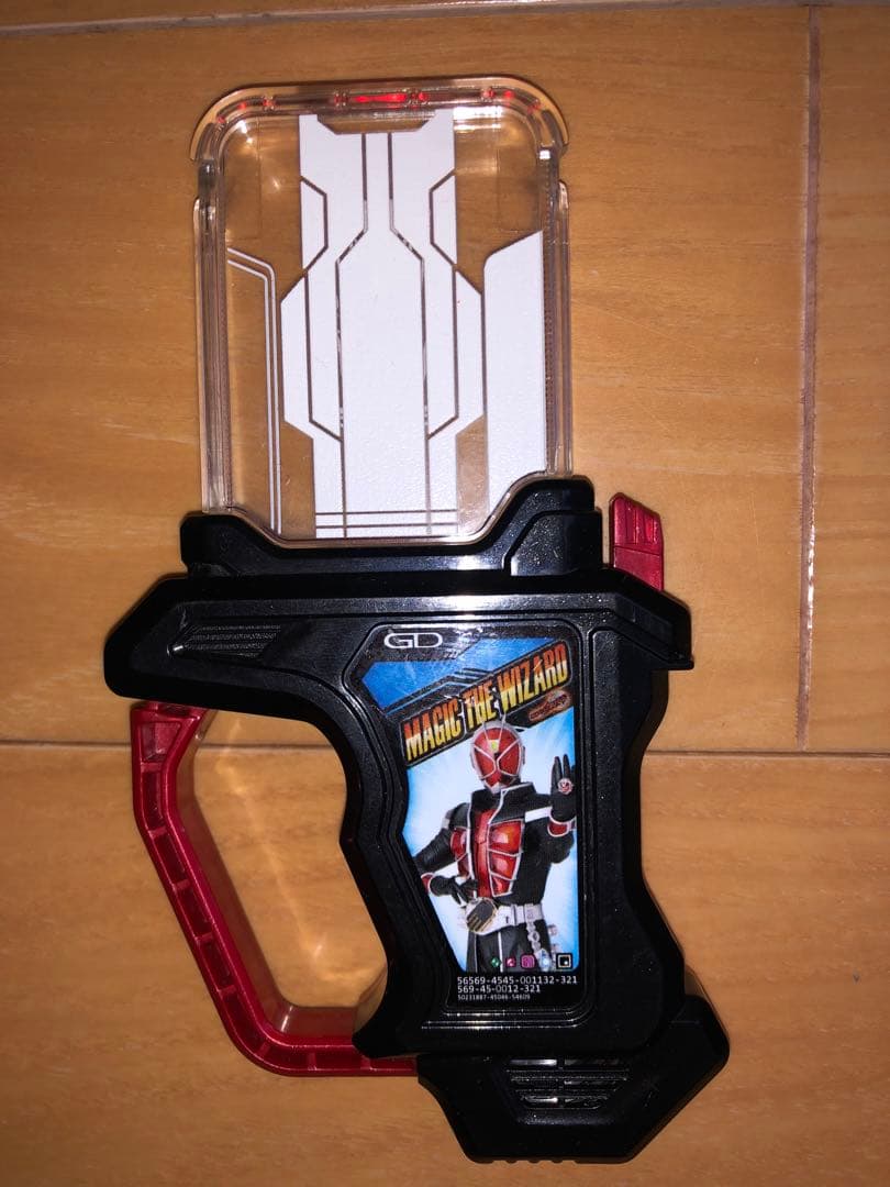 DXガシャット11個セット　仮面ライダーエグゼイド