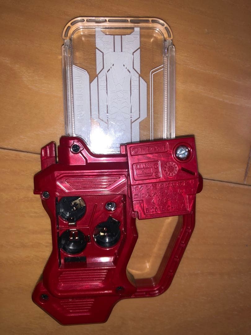 DXガシャット11個セット　仮面ライダーエグゼイド