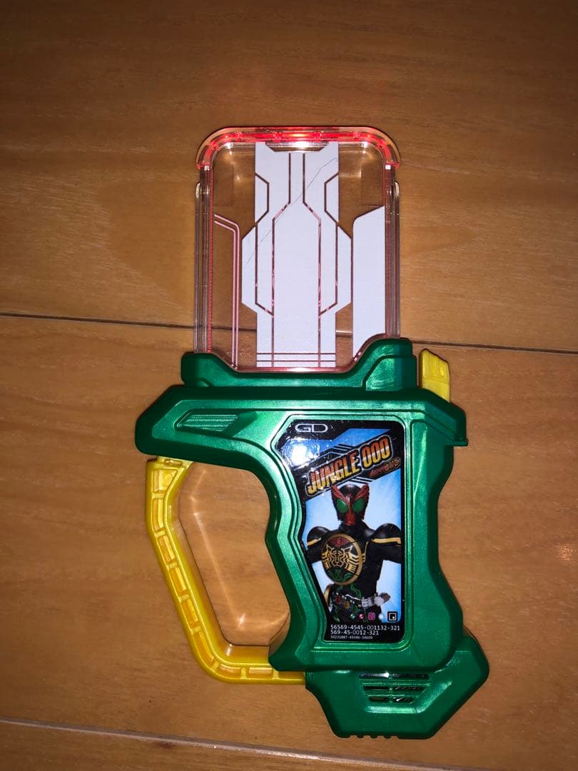 DXガシャット11個セット　仮面ライダーエグゼイド