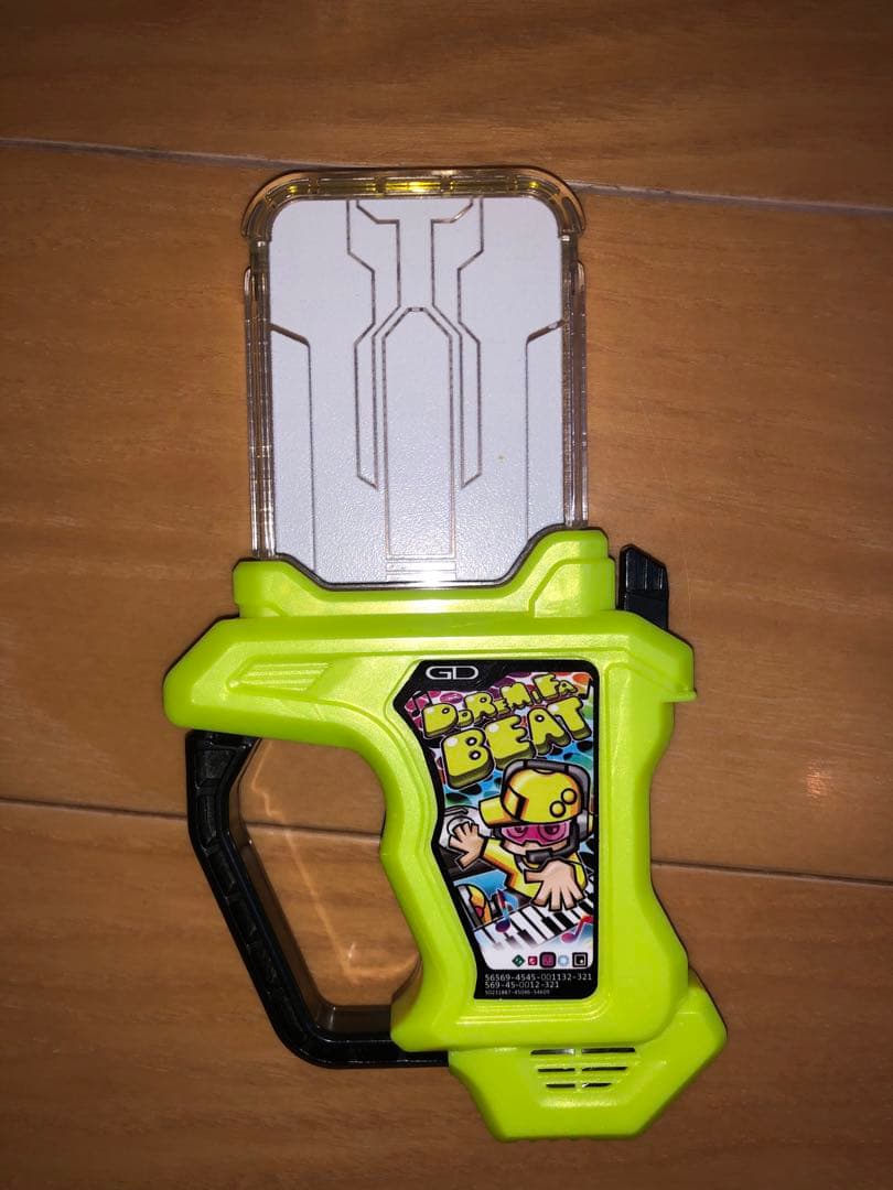 DXガシャット11個セット　仮面ライダーエグゼイド