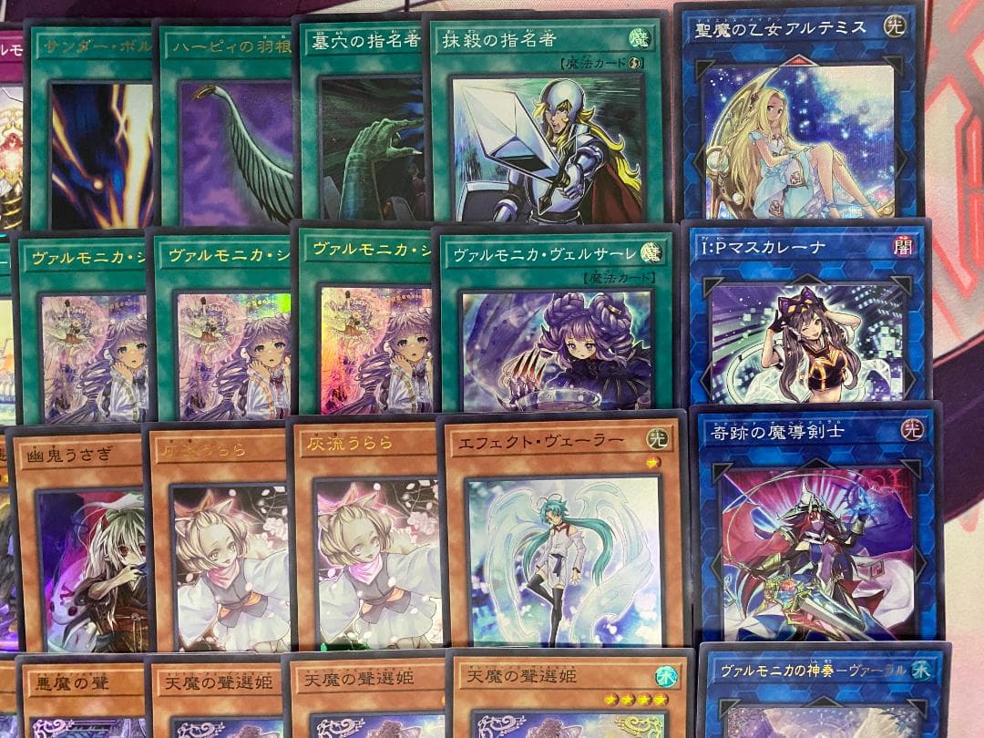 002【24時間以内発送】遊戯王　ヴァルモニカ　大会構築デッキ