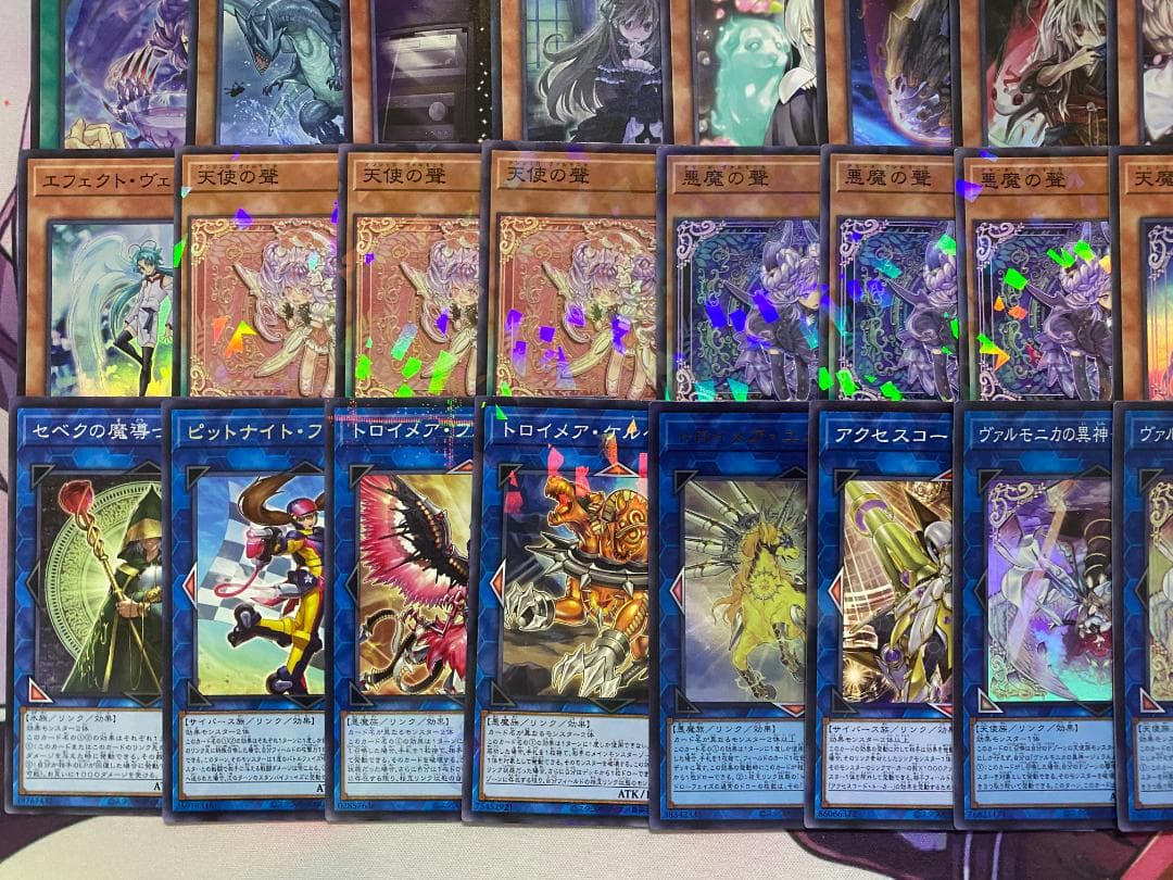 002【24時間以内発送】遊戯王　ヴァルモニカ　大会構築デッキ