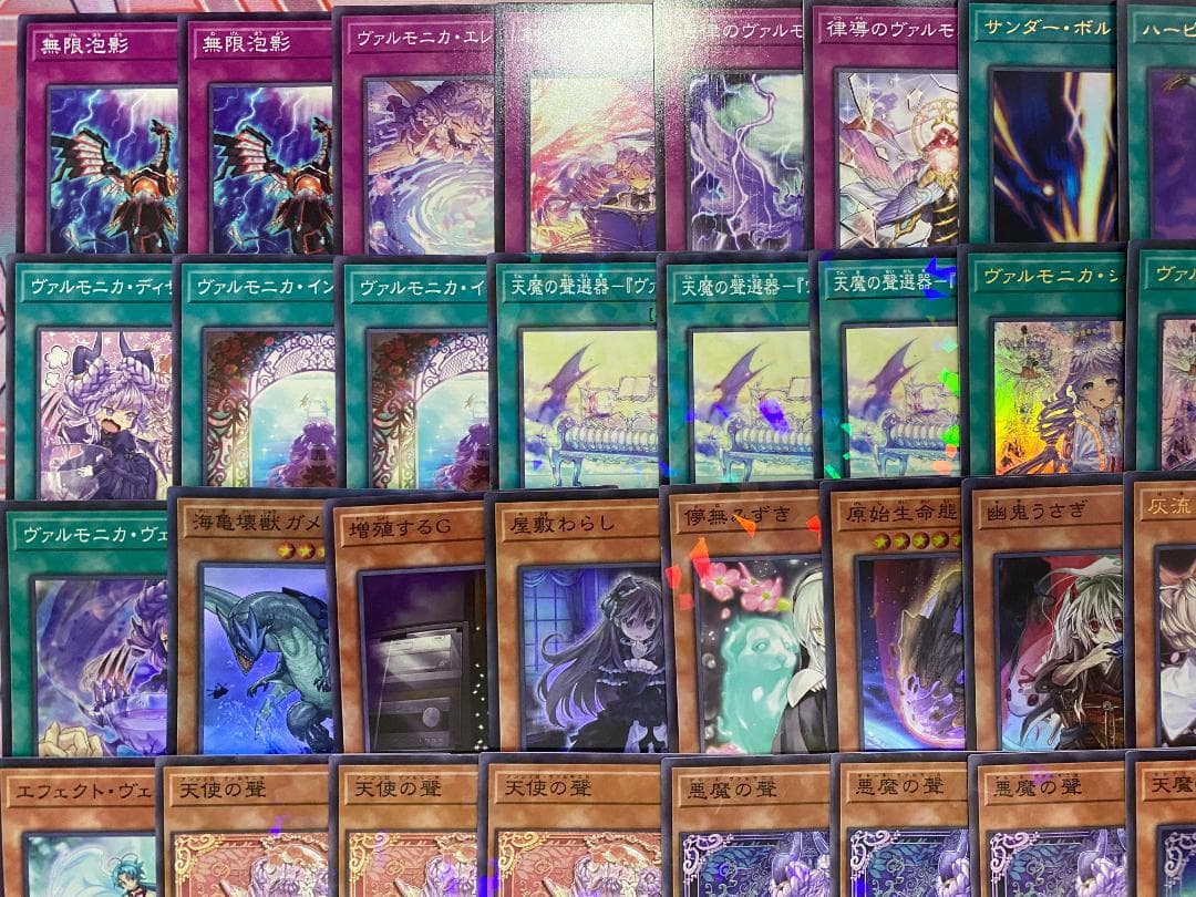 002【24時間以内発送】遊戯王　ヴァルモニカ　大会構築デッキ
