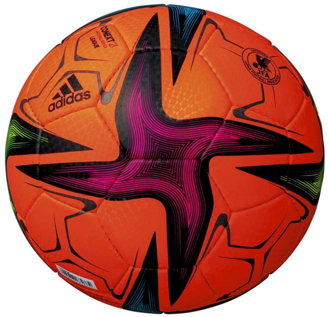 @アディダス　サッカーボールコネクト21 リーグ 4号　検定球　オレンジ