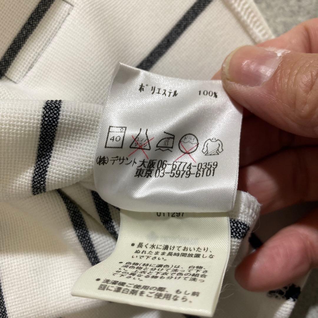 激レア70〜80年所属　島野育夫　阪神タイガース　デサント製　ユニフォームXL