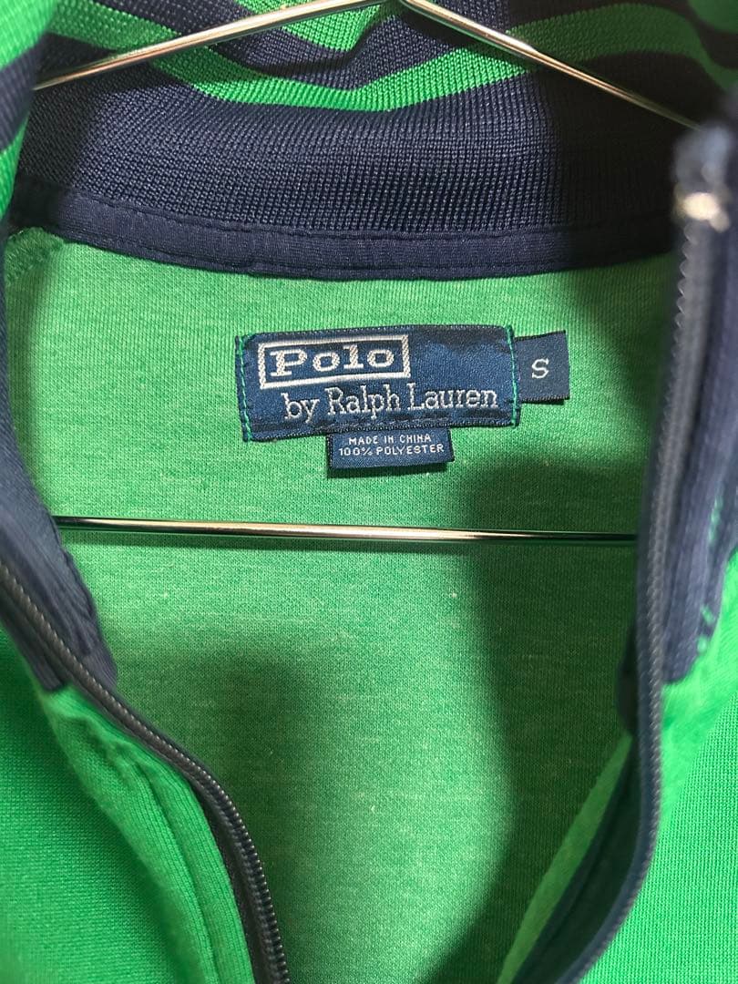 Polo by Ralph Lauren トラックジャケット S 緑・紺　90s