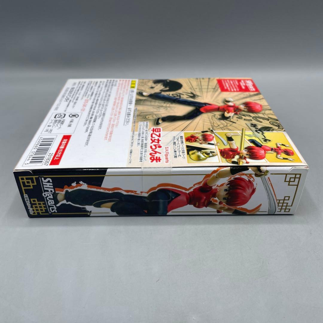 未開封 S.H.Figuarts 早乙女らんま らんま1/2