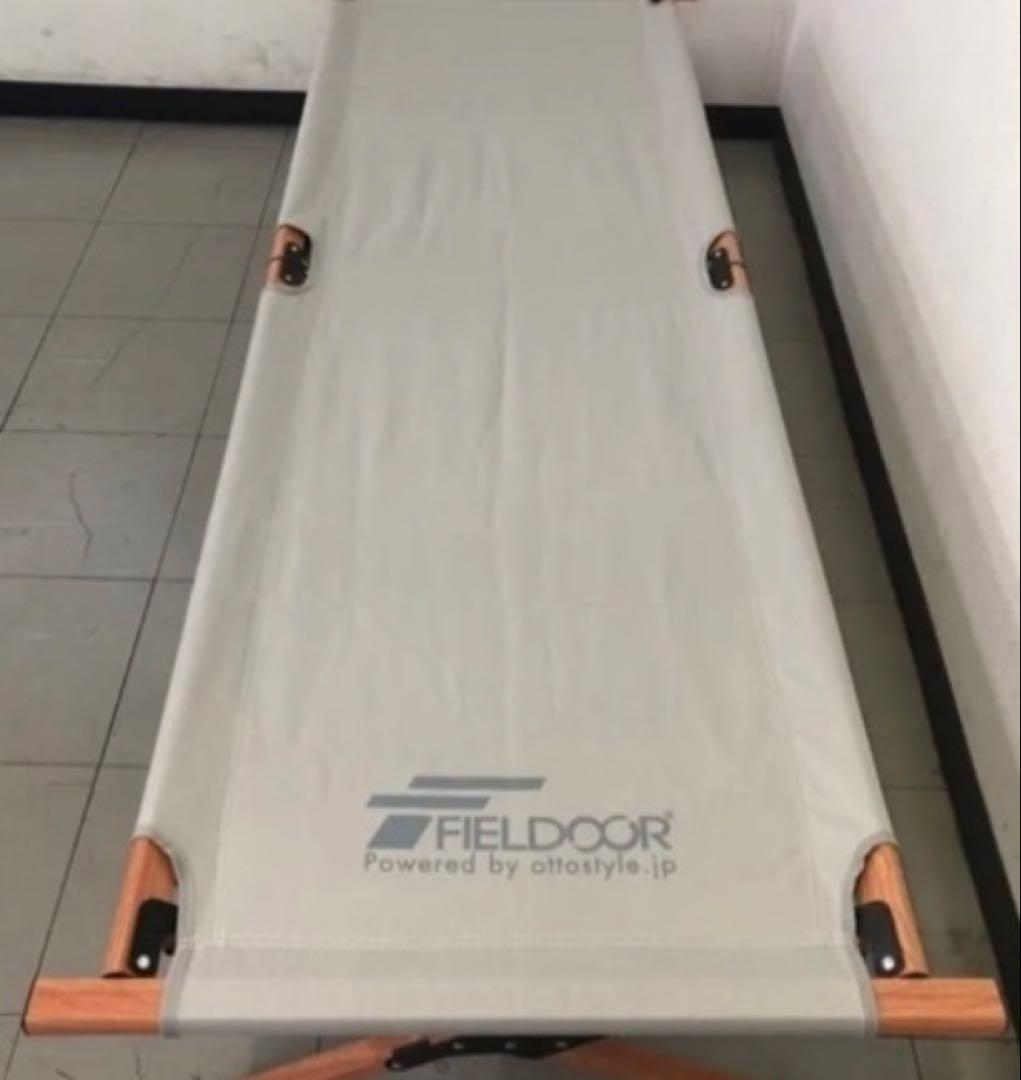 FIELDOOR アウトドアコット　ライトグレー