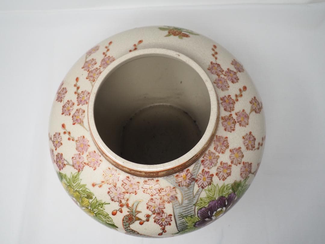 薩摩焼　金彩花鳥図花瓶　孔雀　桜　 -SUX