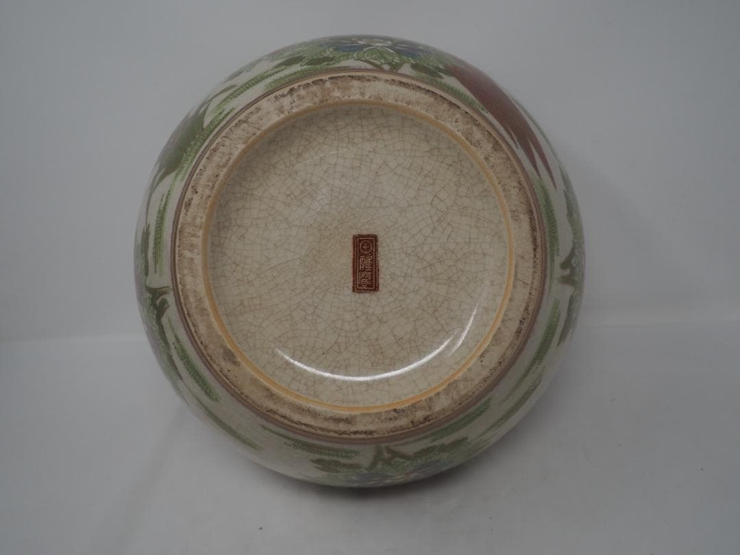 薩摩焼　金彩花鳥図花瓶　孔雀　桜　 -SUX