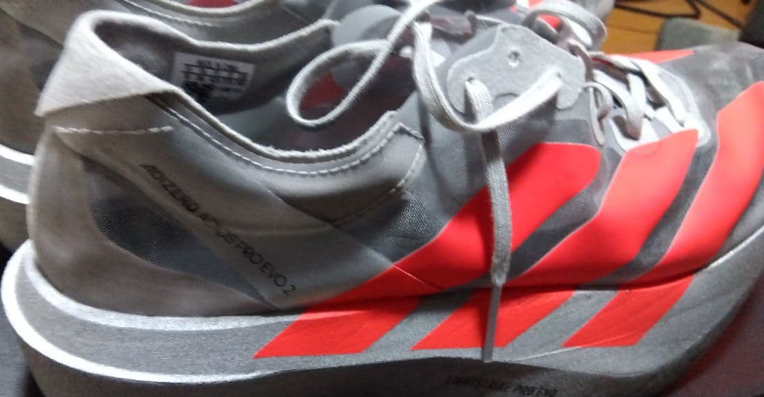 adidas　ADIZERO adios pro EVO2 27.0cm