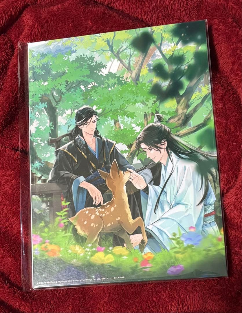 千秋　梦溪石　特典セット。