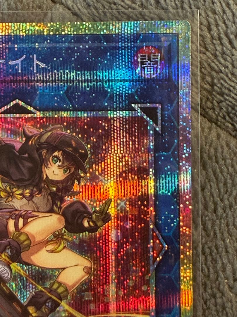 S:Pリトルナイト　プリシク　プリズマ リミットオーバーコレクション