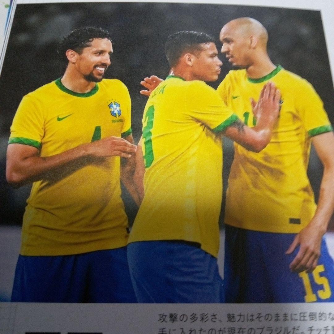 2022 Nike ブラジル代表 セカンド　インポートXL　美品‼️