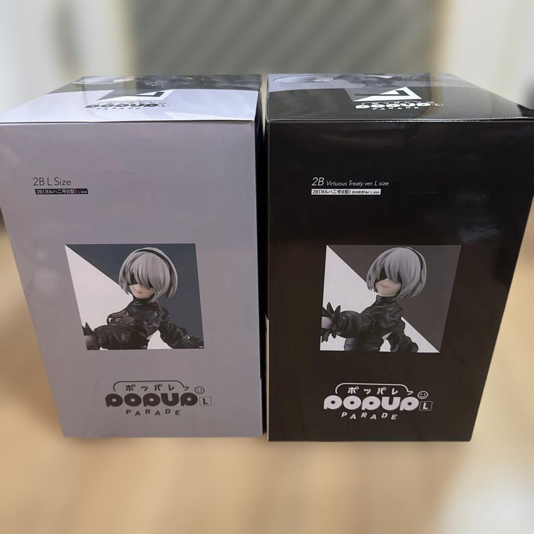 NieR Automata ニーアオートマタ 一番くじ B賞ヨルハ賞