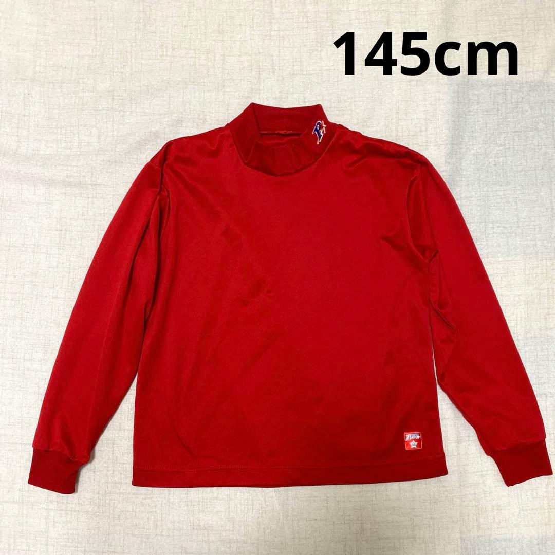 ベースボールスクール　ポルテ　145cm ユニフォーム　5点