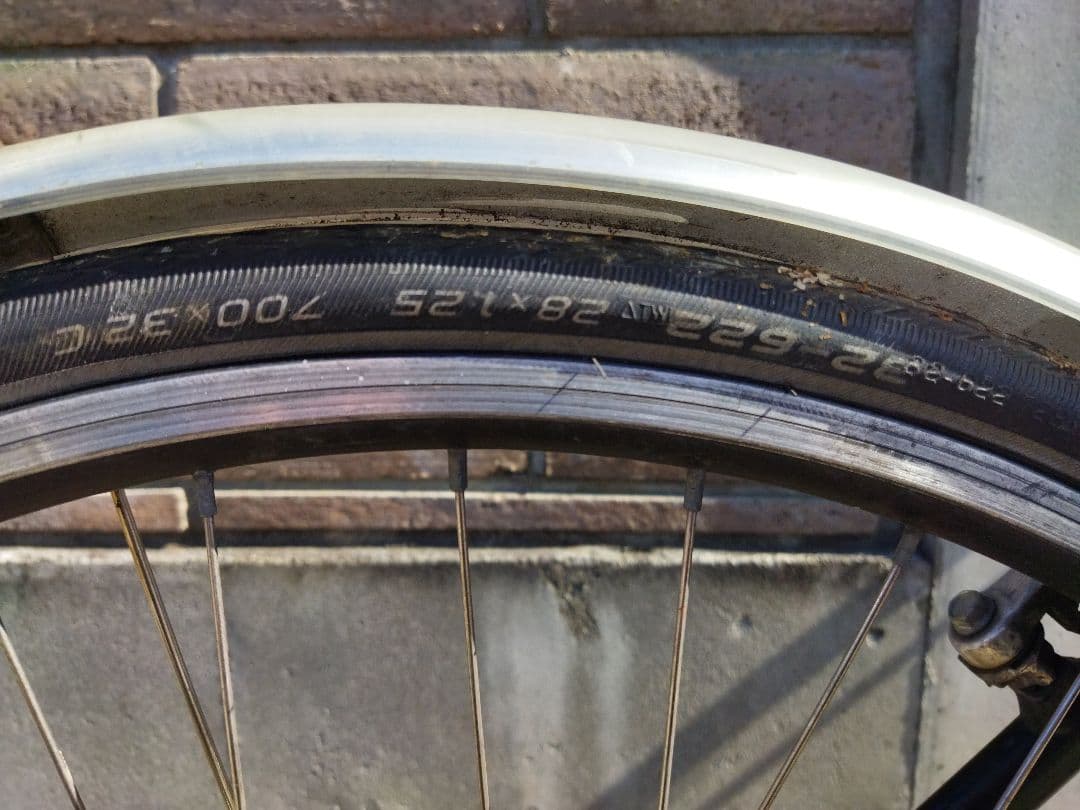 Raleigh BD-H クロスバイク 黒 28インチ　ブロードマシュ