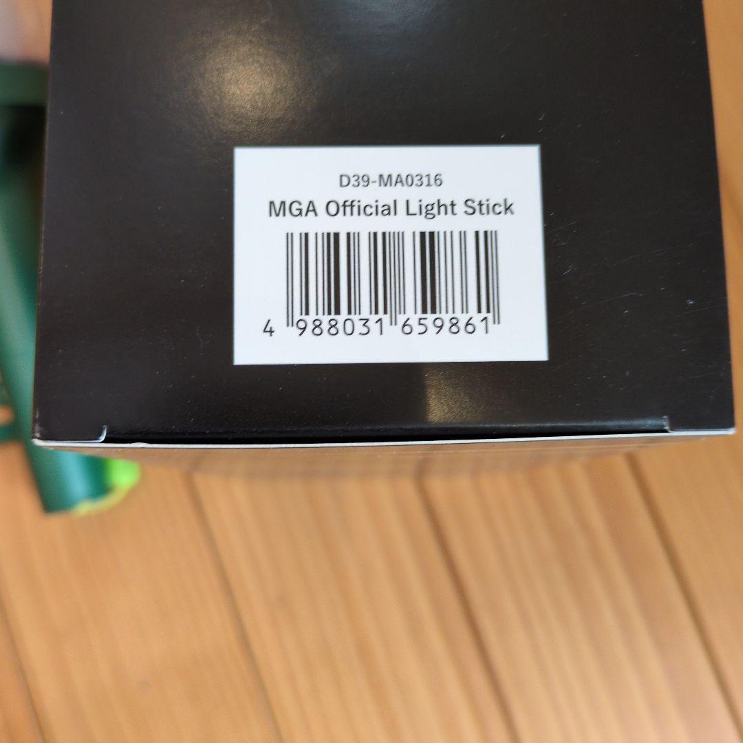 ミュージシャン MGA Official Light Stick