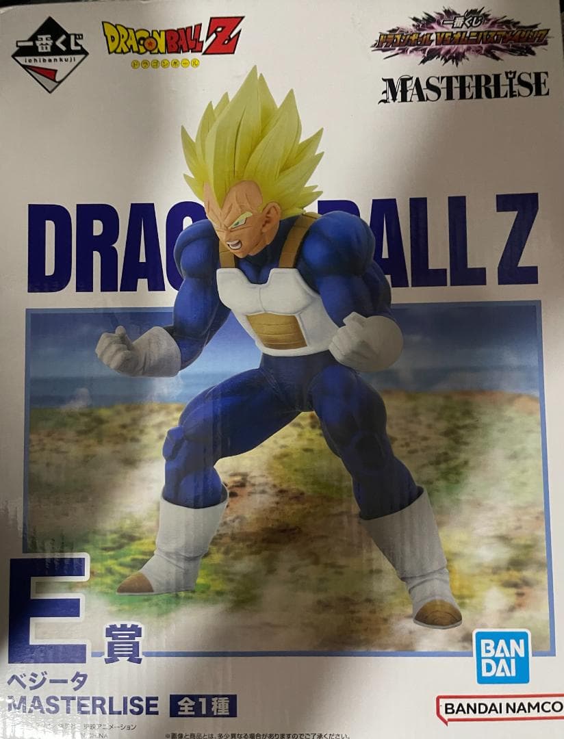 一番くじ ドラゴンボール フィギュア10体セット