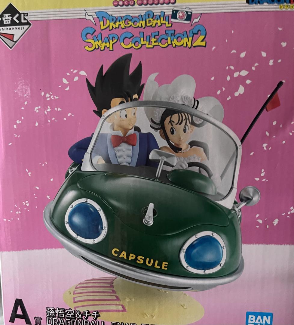 一番くじ ドラゴンボール フィギュア10体セット