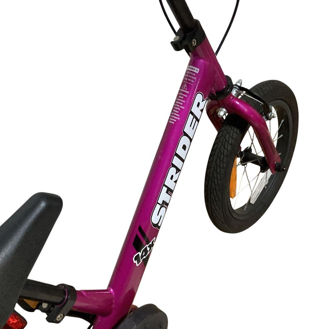 専用　　STRIDERSPORT14Xフューシャピンクペダル付き 使用感少 美品