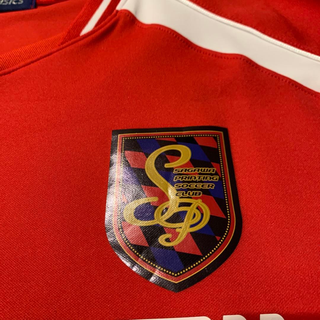 佐川印刷SC ユニフォーム
