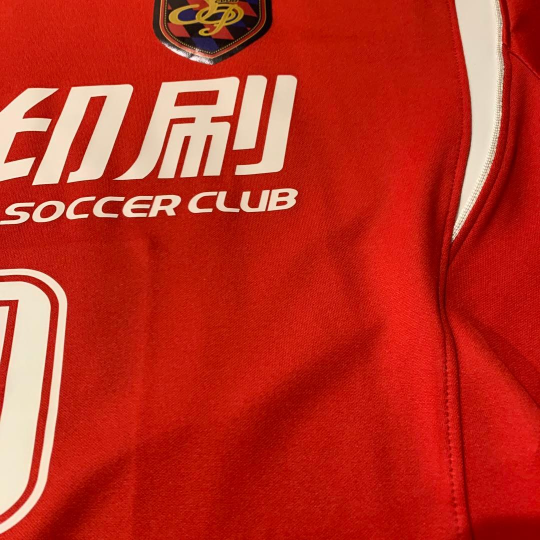 佐川印刷SC ユニフォーム
