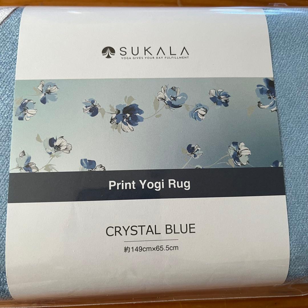 A yu　SUKALA プリントヨギラグ　Crystal Blue