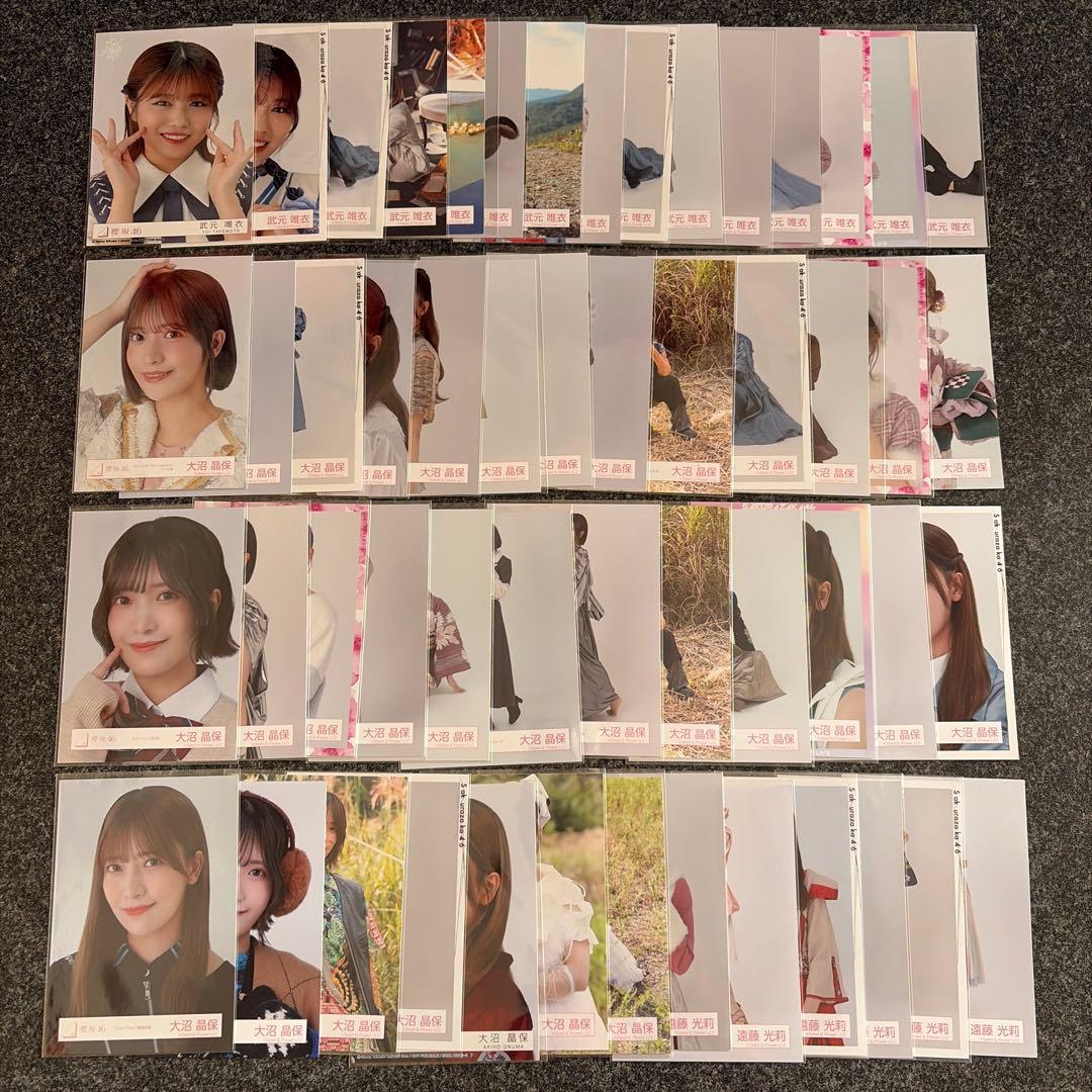 【約600枚！】櫻坂46 生写真　まとめ売り　コンプ＆バラ　森田ひかる他