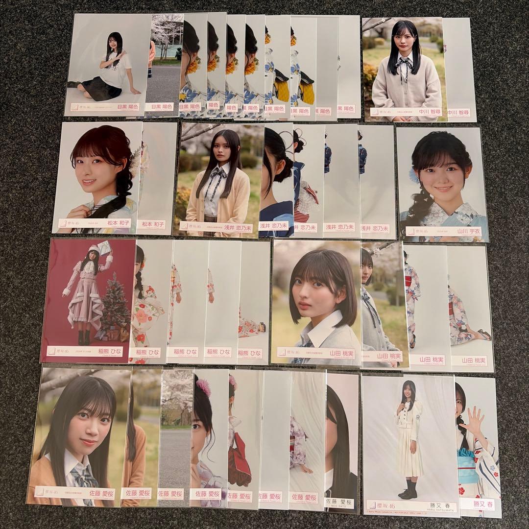 【約600枚！】櫻坂46 生写真　まとめ売り　コンプ＆バラ　森田ひかる他