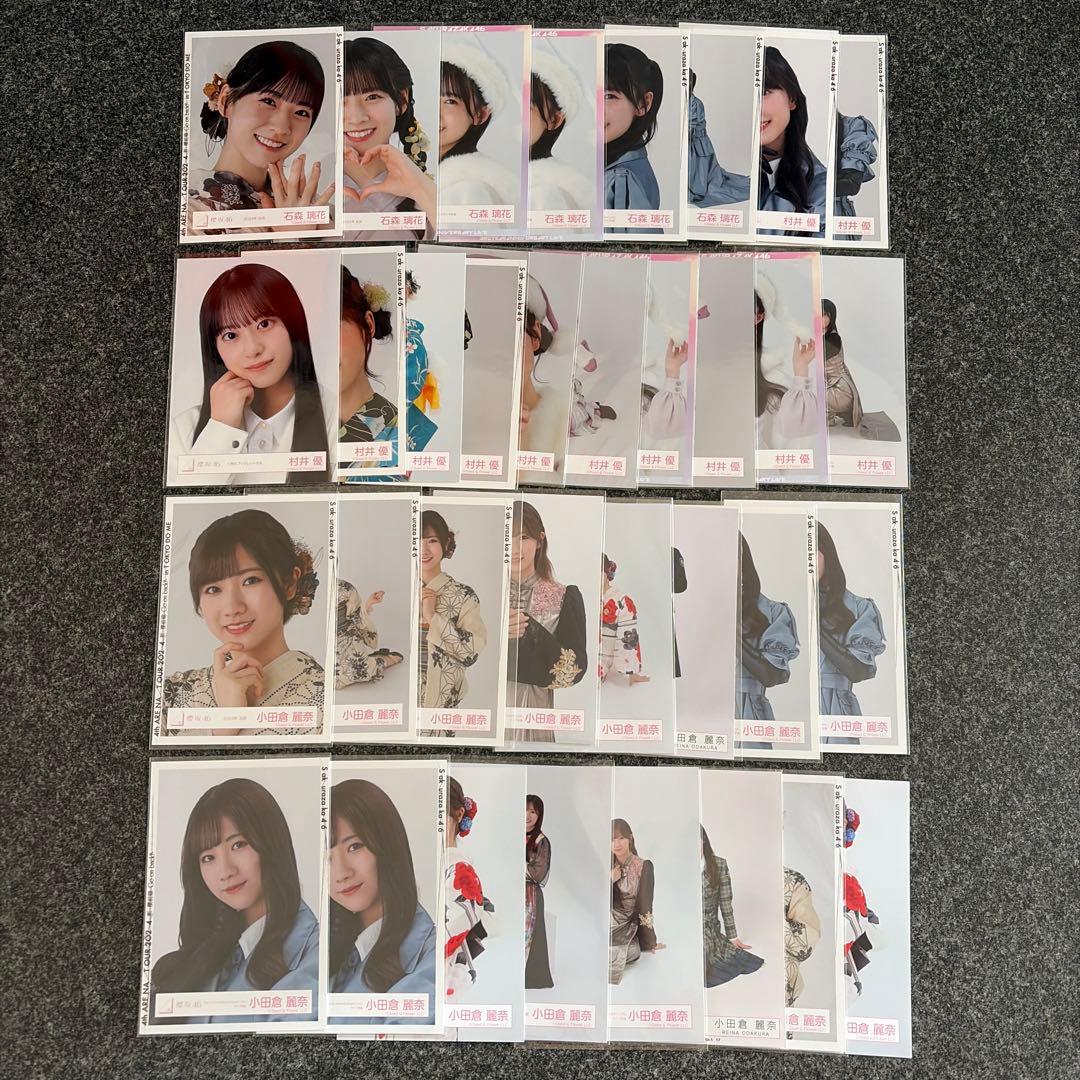 【約600枚！】櫻坂46 生写真　まとめ売り　コンプ＆バラ　森田ひかる他