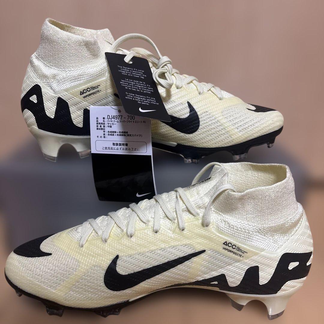【新品】 ナイキ マーキュリアル スーパーフライ 9 エリート FG 24.5