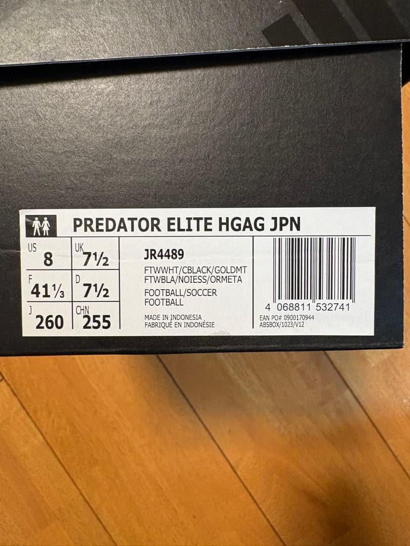 シューズ adidas PREDATOR ELITE