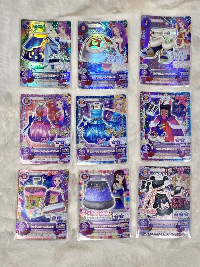 アイカツカードセクシー　まとめ売り