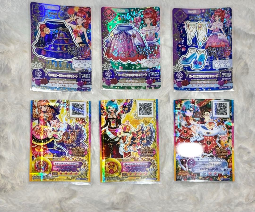 アイカツカードセクシー　まとめ売り
