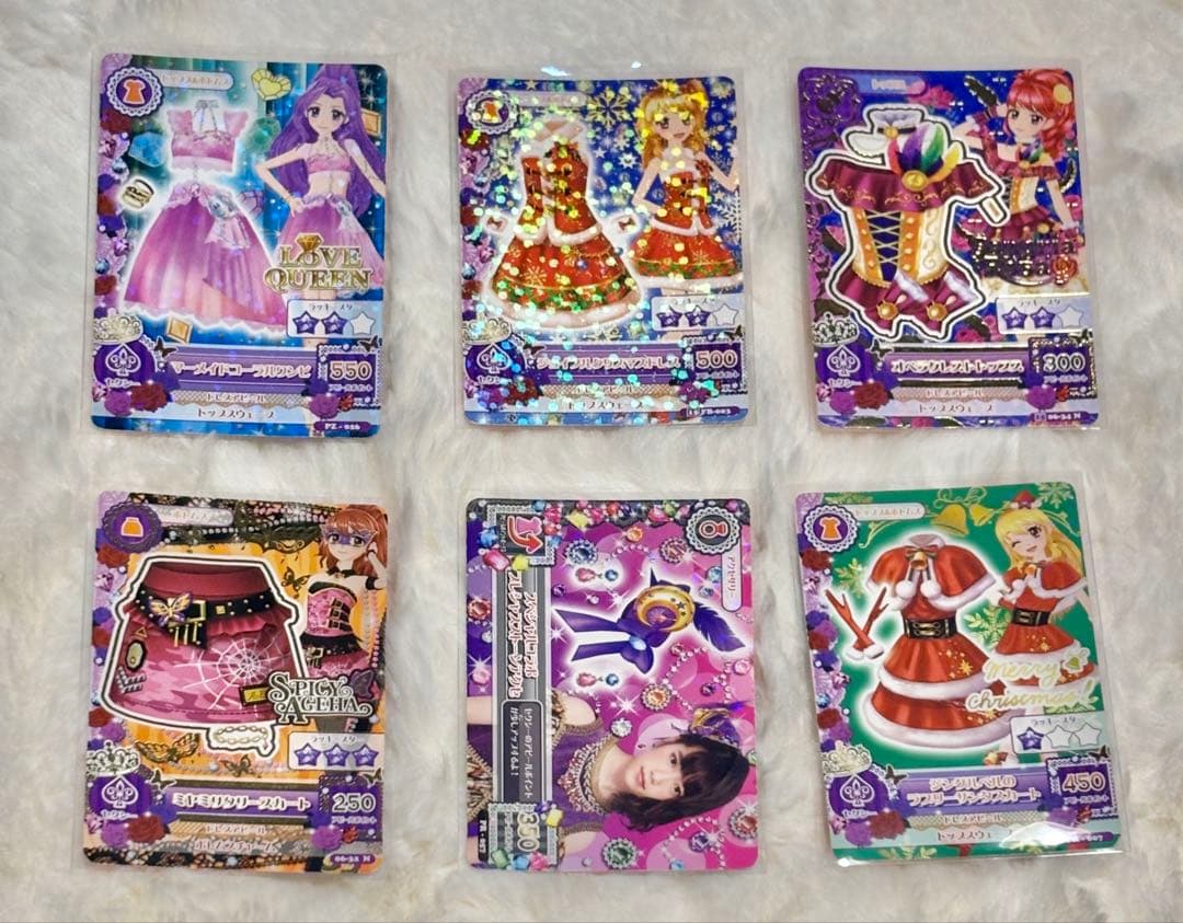 アイカツカードセクシー　まとめ売り