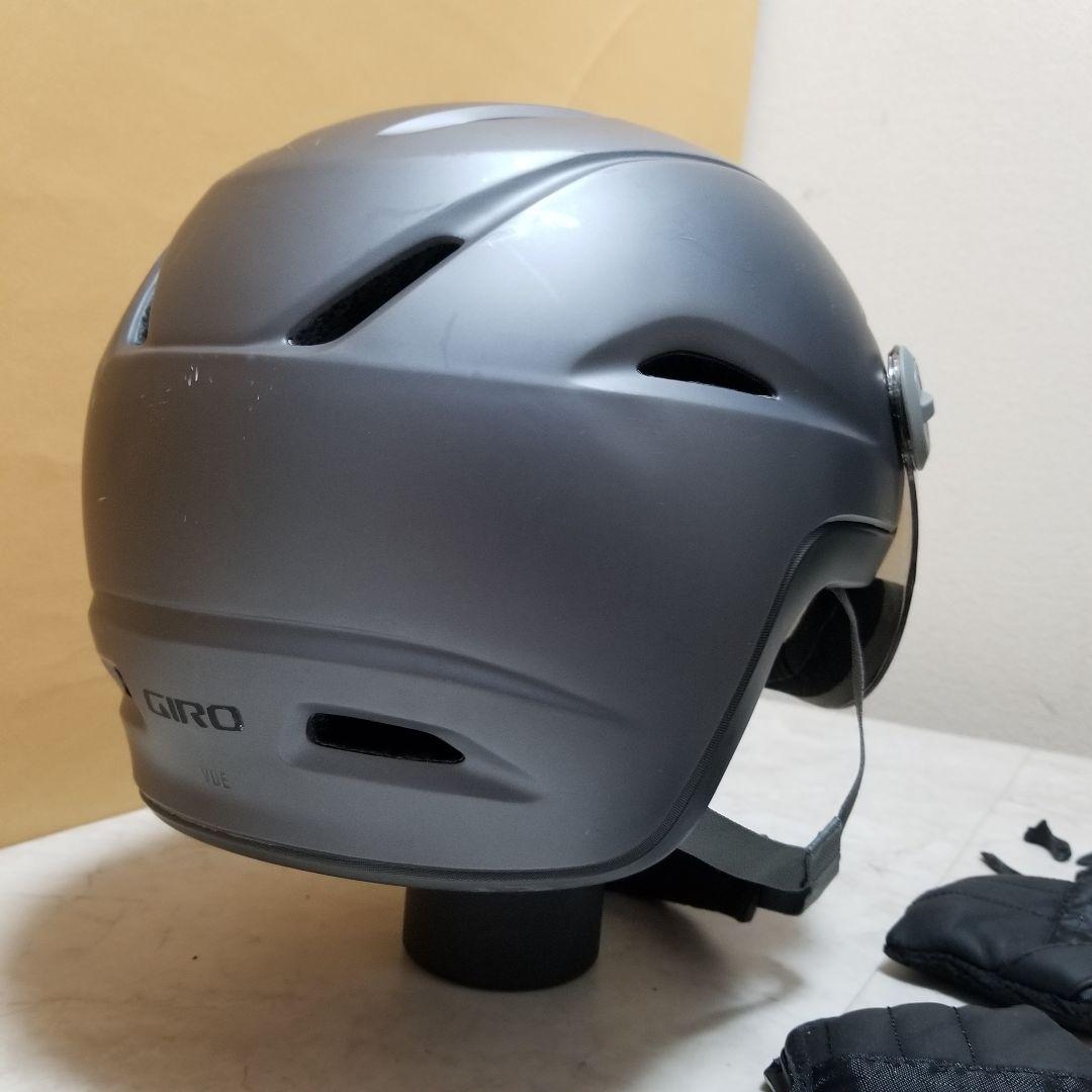 Escapeさん専用　GIRO VUE MIPS レンズ一体型ヘルメット 訳あり