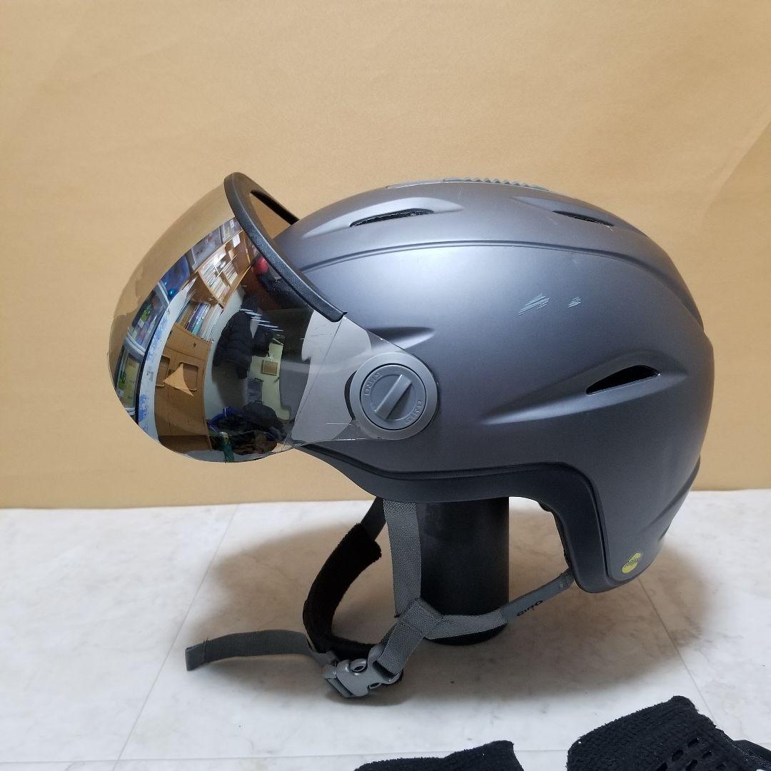 Escapeさん専用　GIRO VUE MIPS レンズ一体型ヘルメット 訳あり
