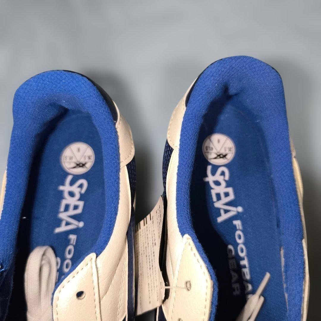 asics サッカースパイクTIGRECLASICO SL 26.5cm