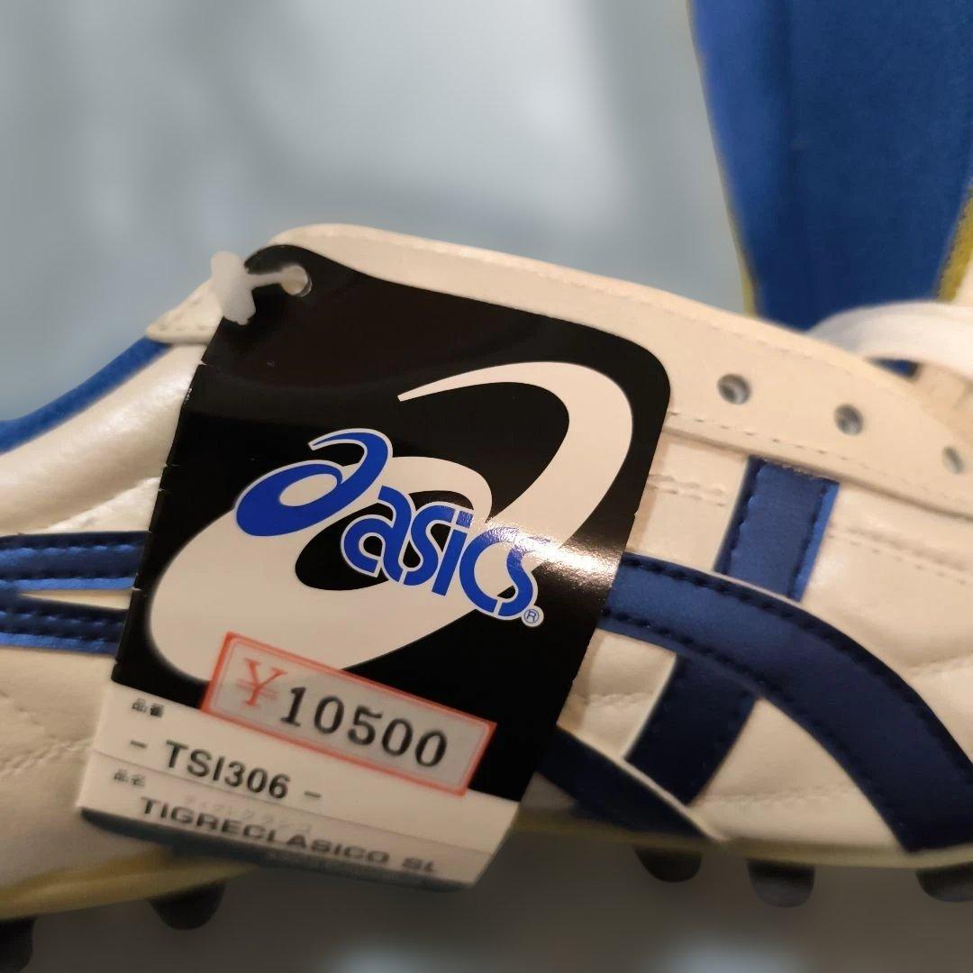 asics サッカースパイクTIGRECLASICO SL 26.5cm