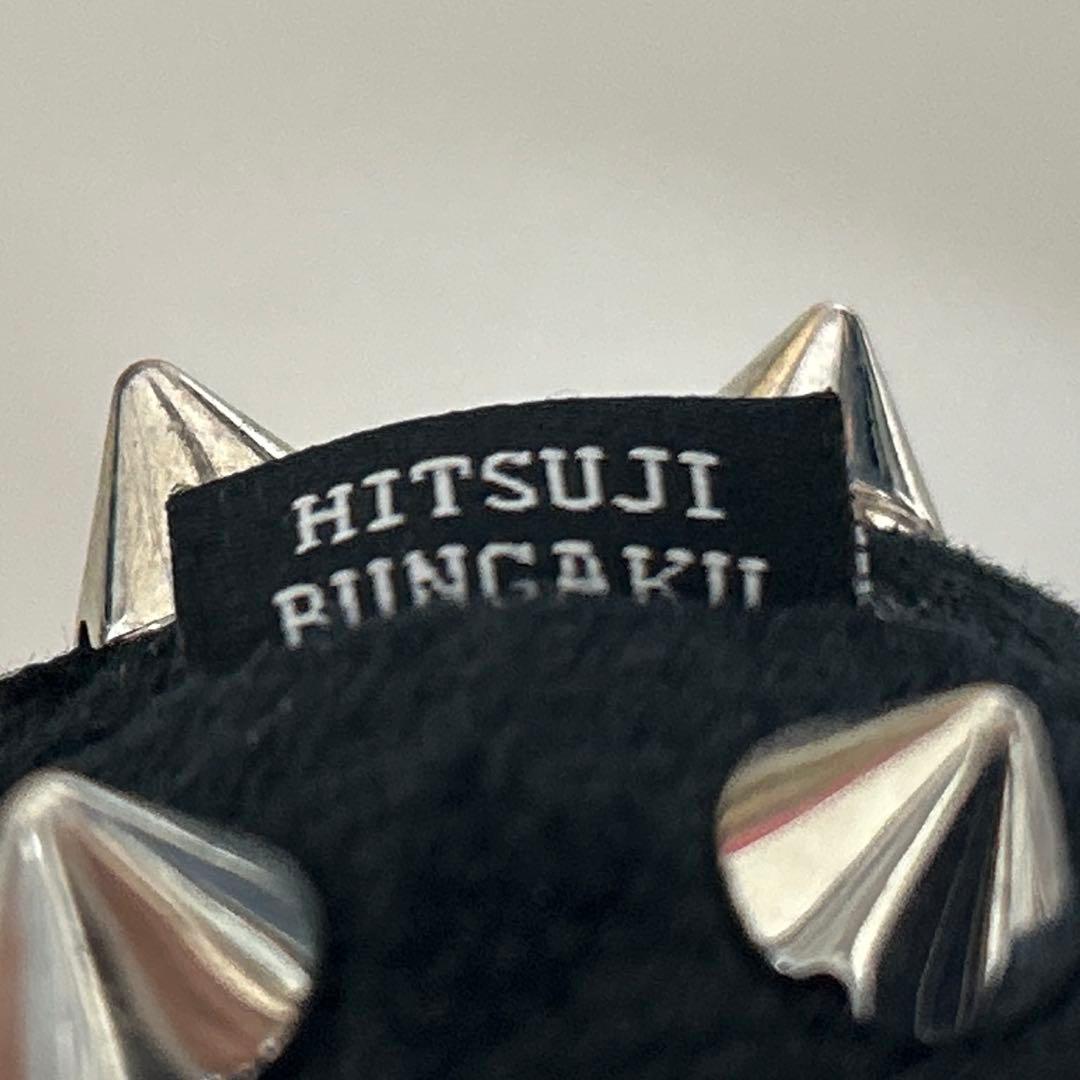 文学　ひつじちゃん キーホルダー スタッズ　prickly BLACK
