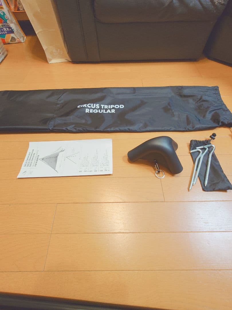 【加工あり】テンマク サーカスTC トリポット　レギュラー 新品、未使用品