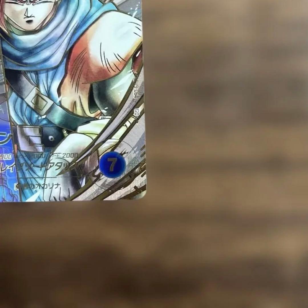 ドラゴンボールスーパーダイバーズ９弾　タピオンパラレル