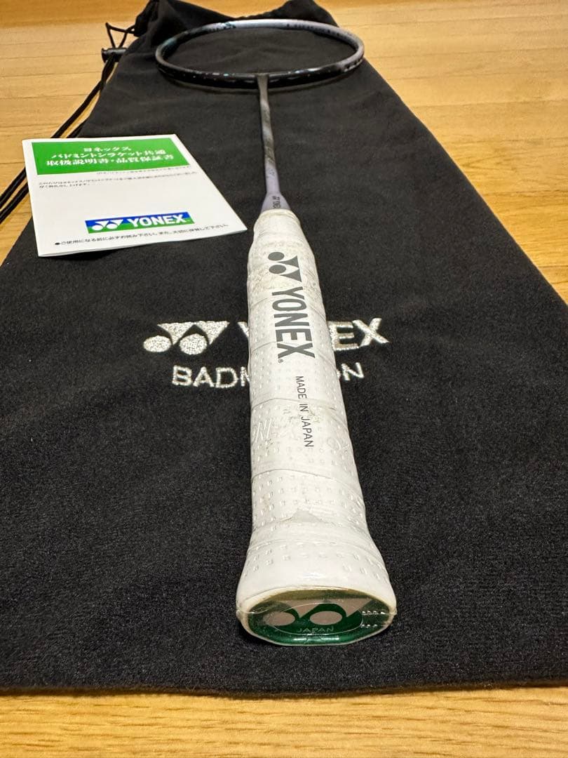 新品未使用YONEX ASTROX88dpro 4U5 アストロクス88Dプロ