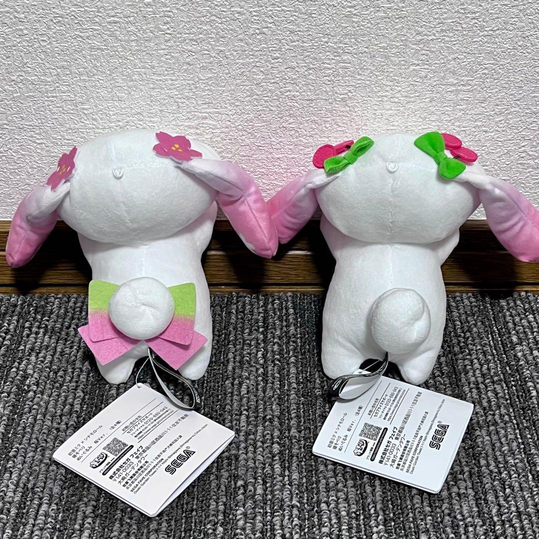 【14個セット】初音ミク×シナモロール 桜ver. ぬいぐるみ マスコット